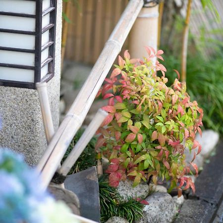 京の宿北海館　お花坊 京都市 エクステリア 写真