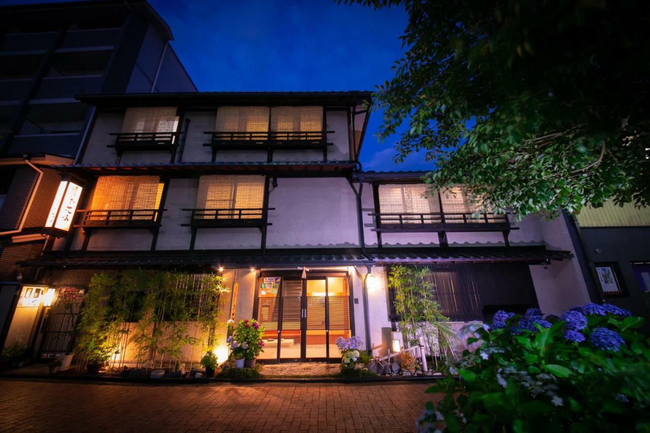 京の宿北海館　お花坊 京都市 エクステリア 写真